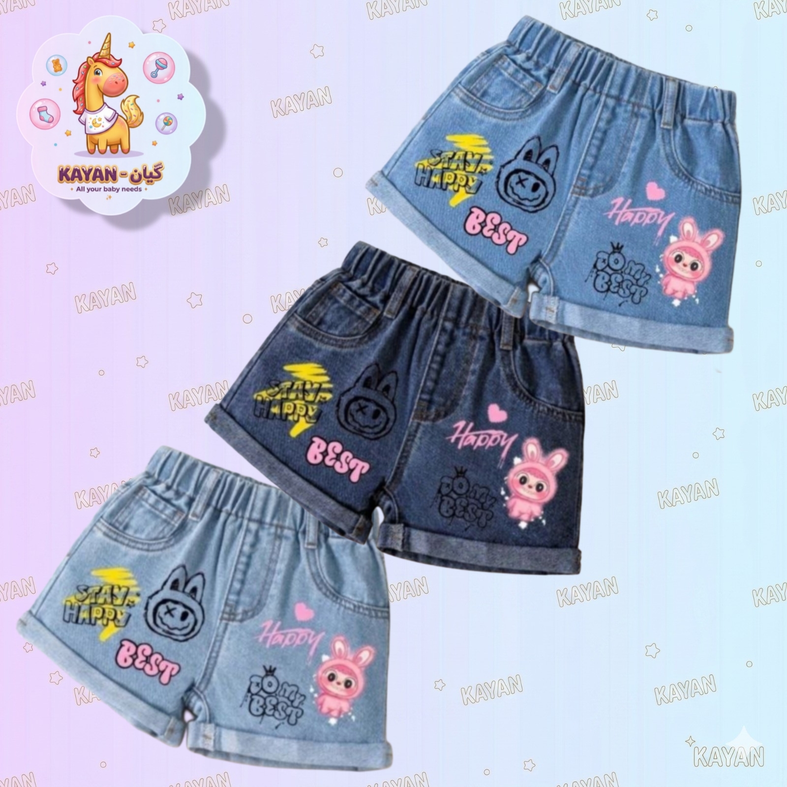 Labobo Short Jeans
