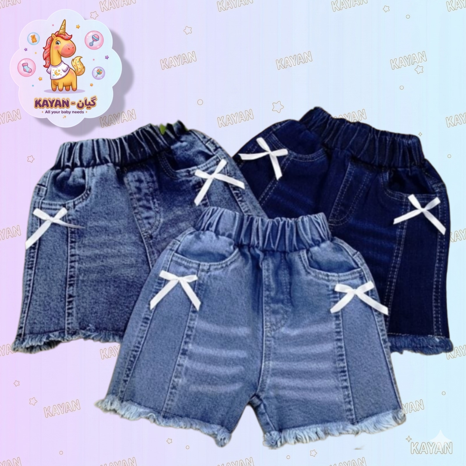 D. Fayonka Short Jeans