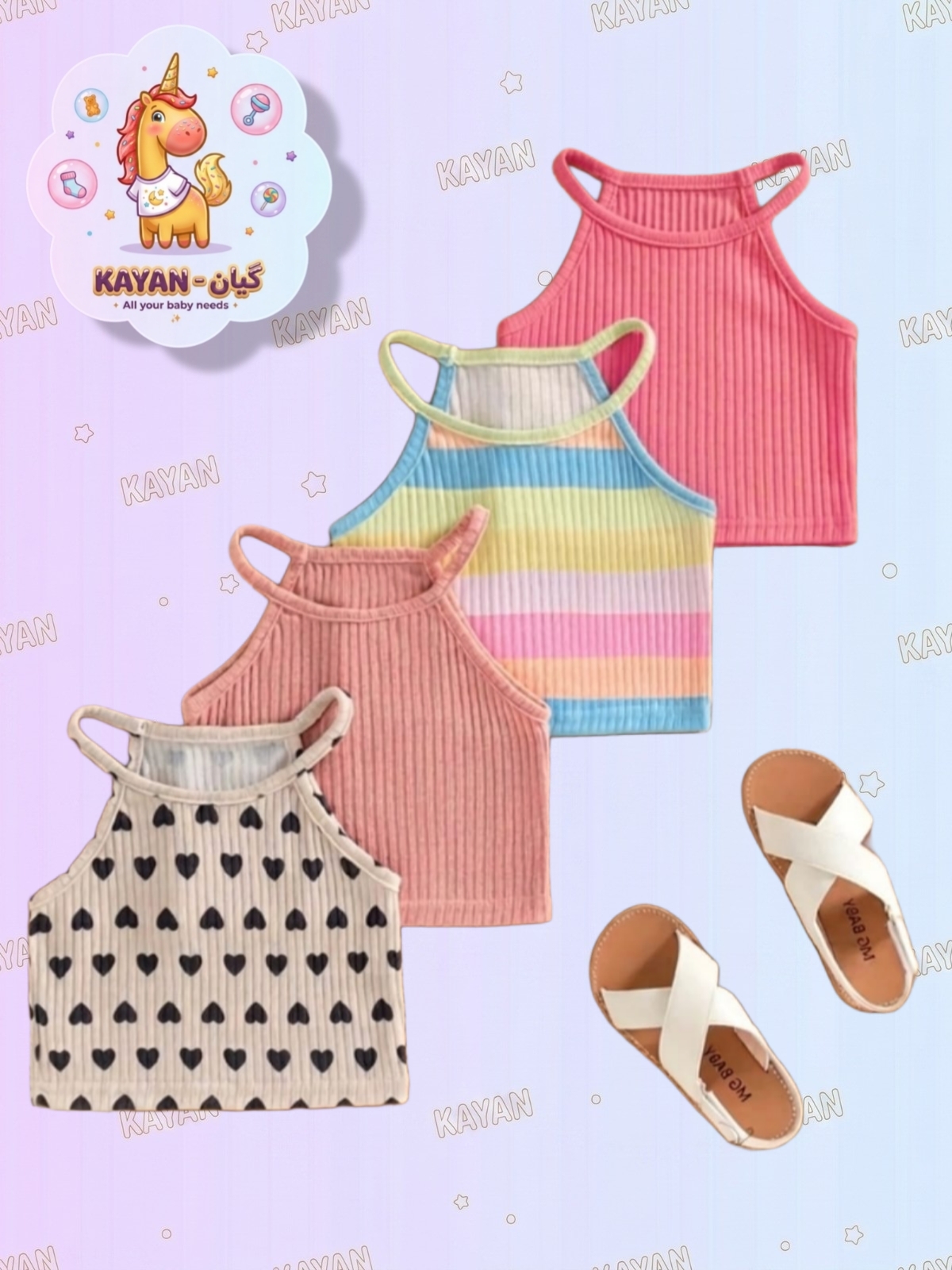 Basic Top