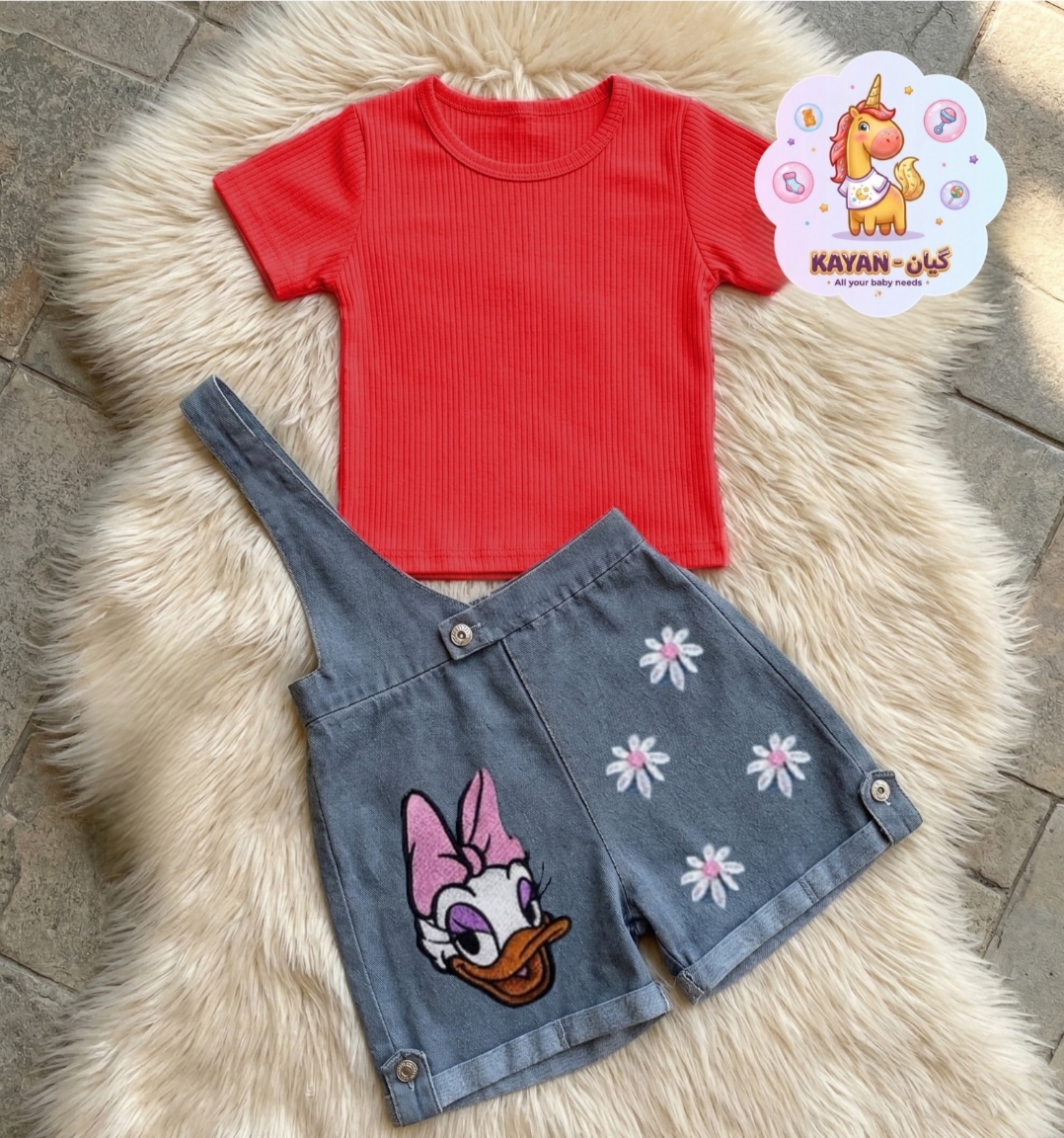 Daisny Jumpsuit & T-shirt