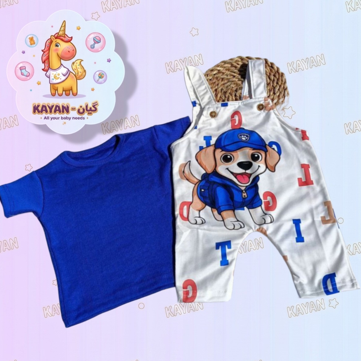 Blue Dog Jumpsuit