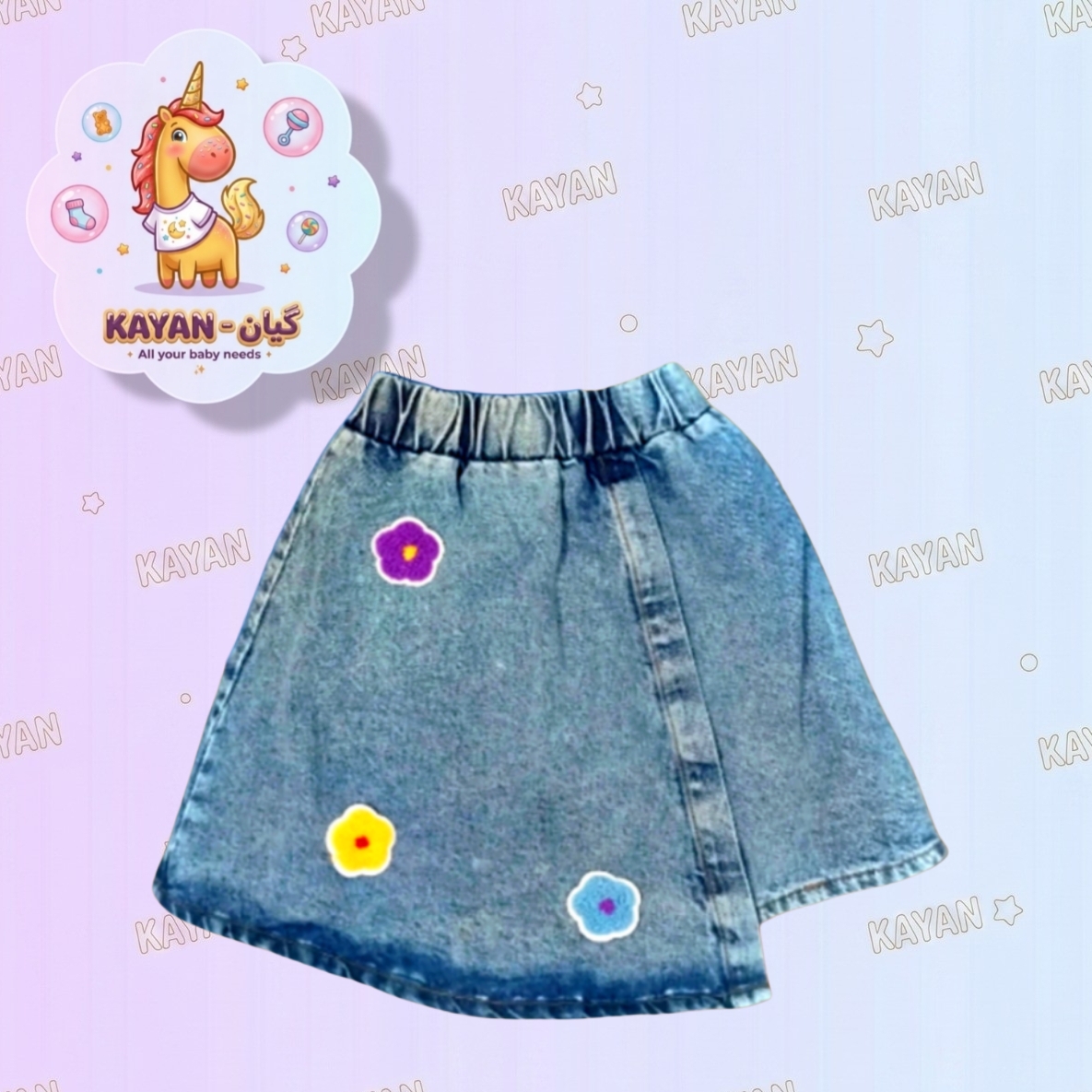 Flower Jeans Skirt