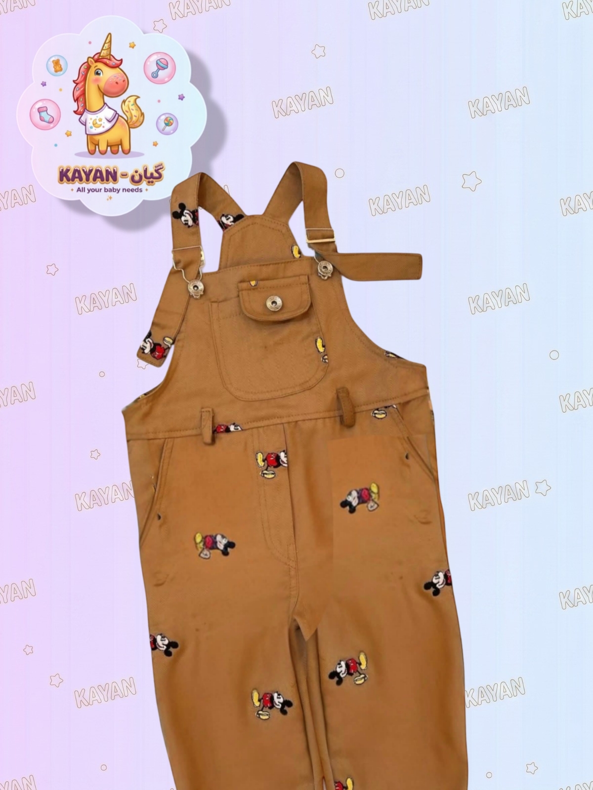 Mickey Jeans Jumpsuit