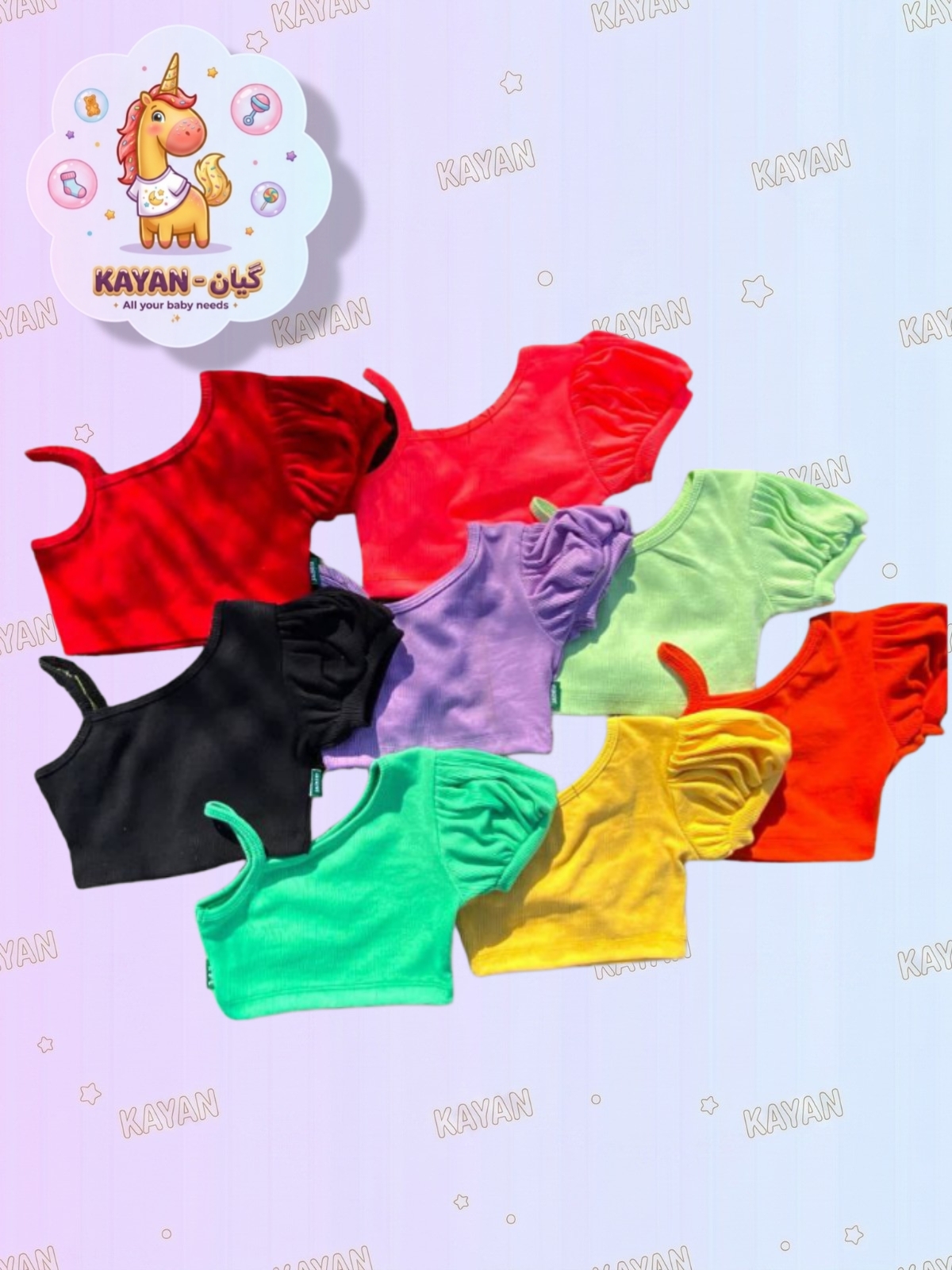 Frouns Top