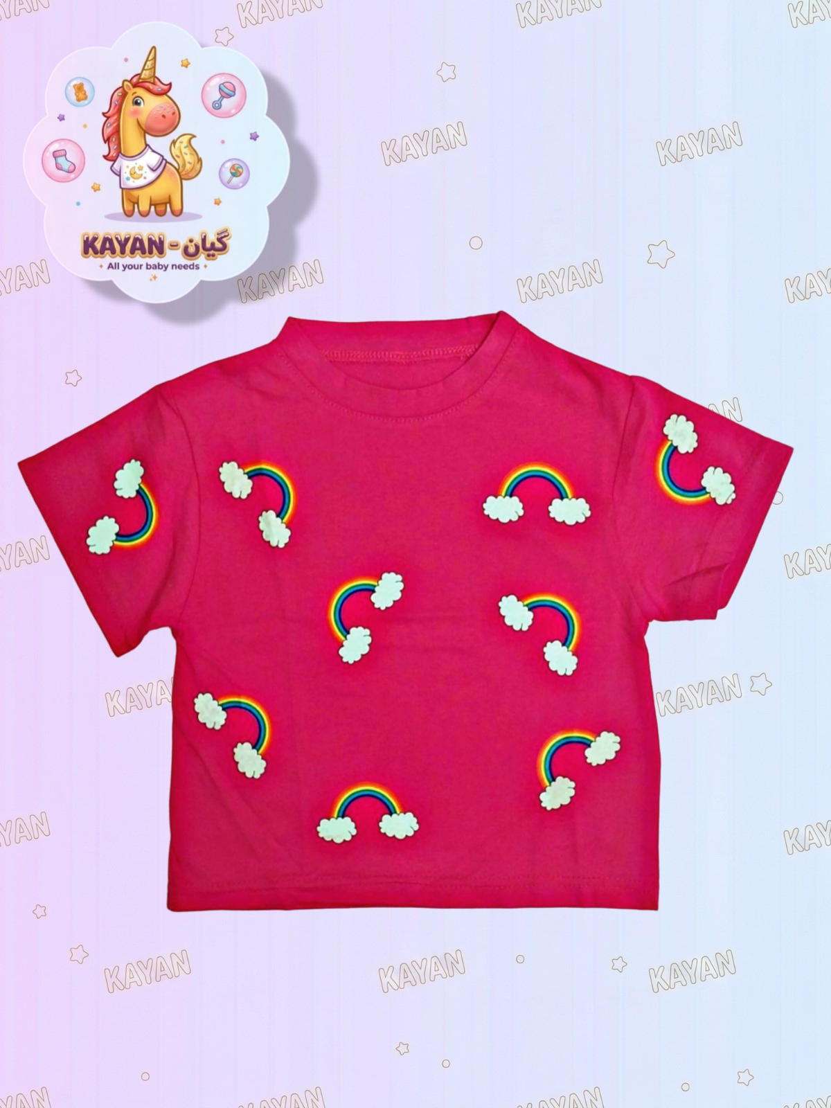 Rainbow Crop Shirt