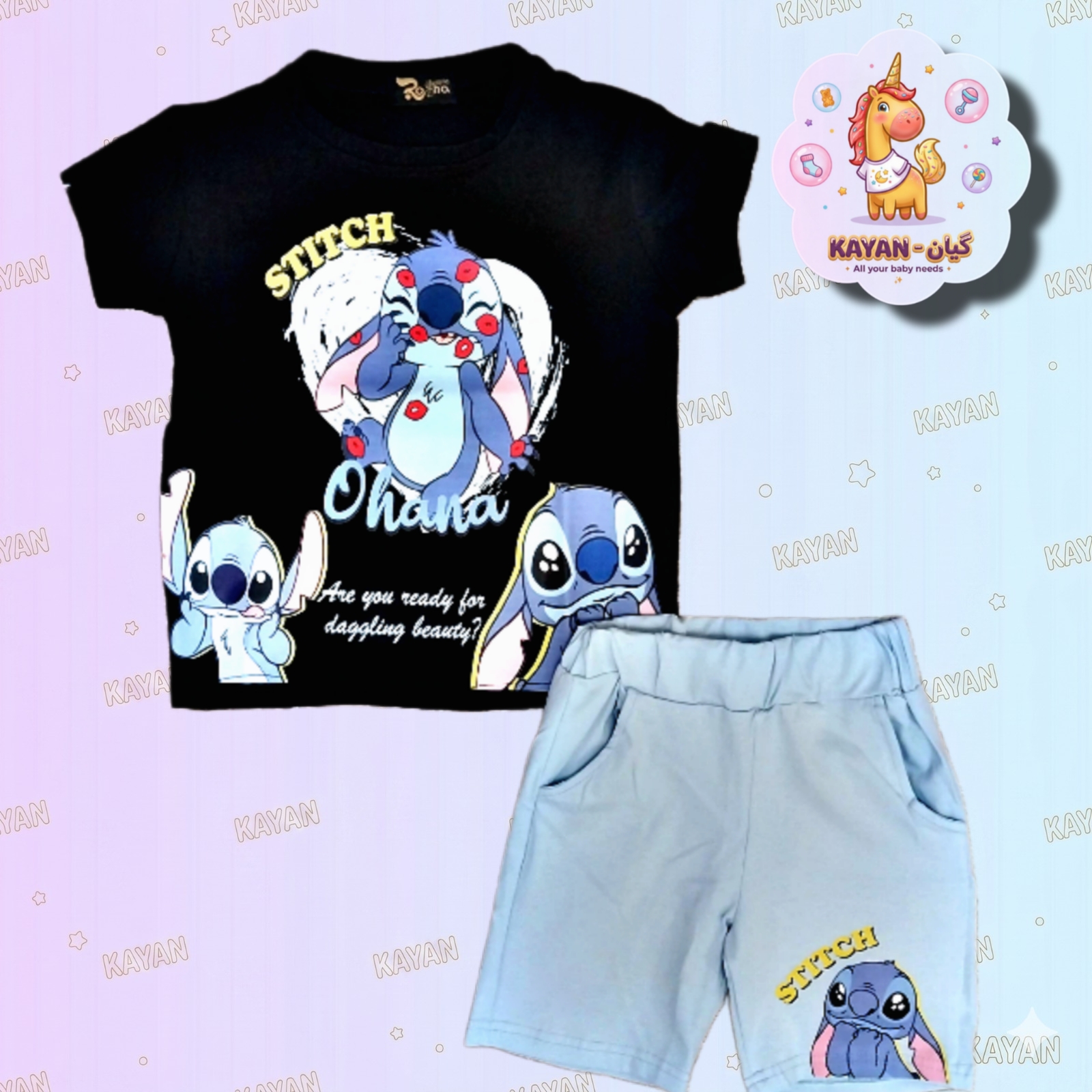 Stitch Tring