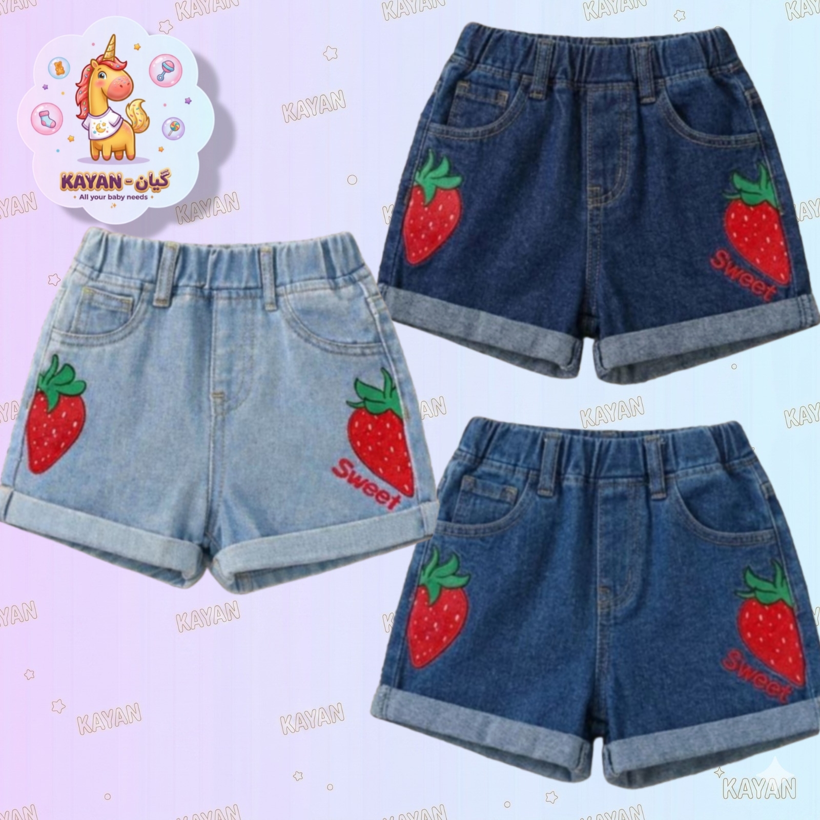 Strawberry Short Jeans