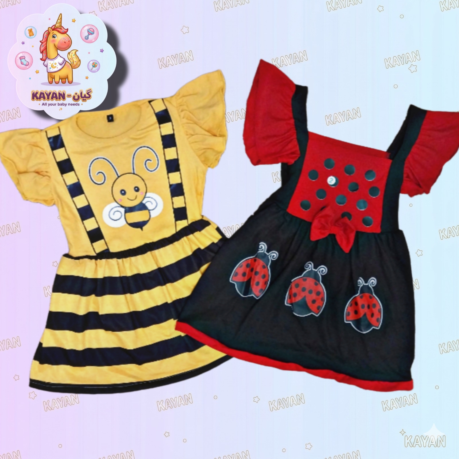 Bee Dress